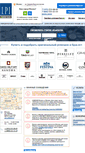 Mobile Screenshot of lpi-watchclub.ru